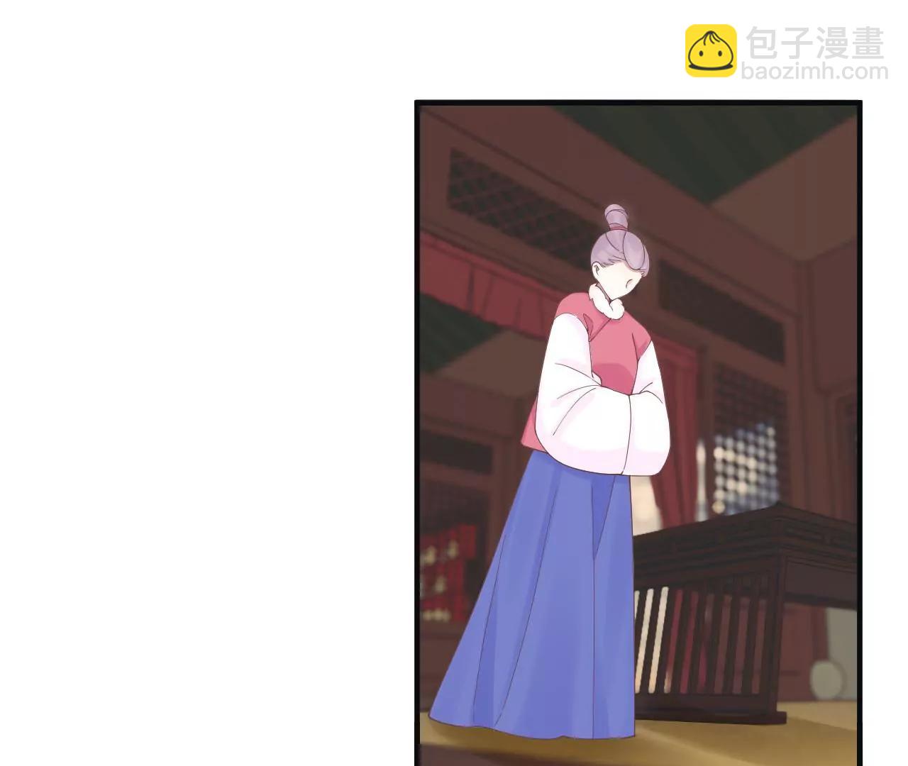 皇后很忙 - 第196話 他的好(2/3) - 7