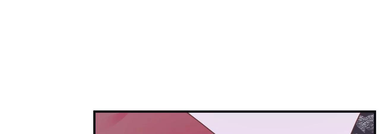 皇后很忙 - 第196話 他的好(2/3) - 8