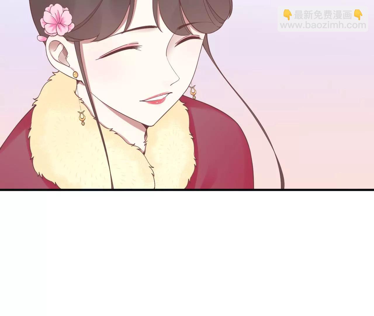 皇后很忙 - 第196話 他的好(2/3) - 7