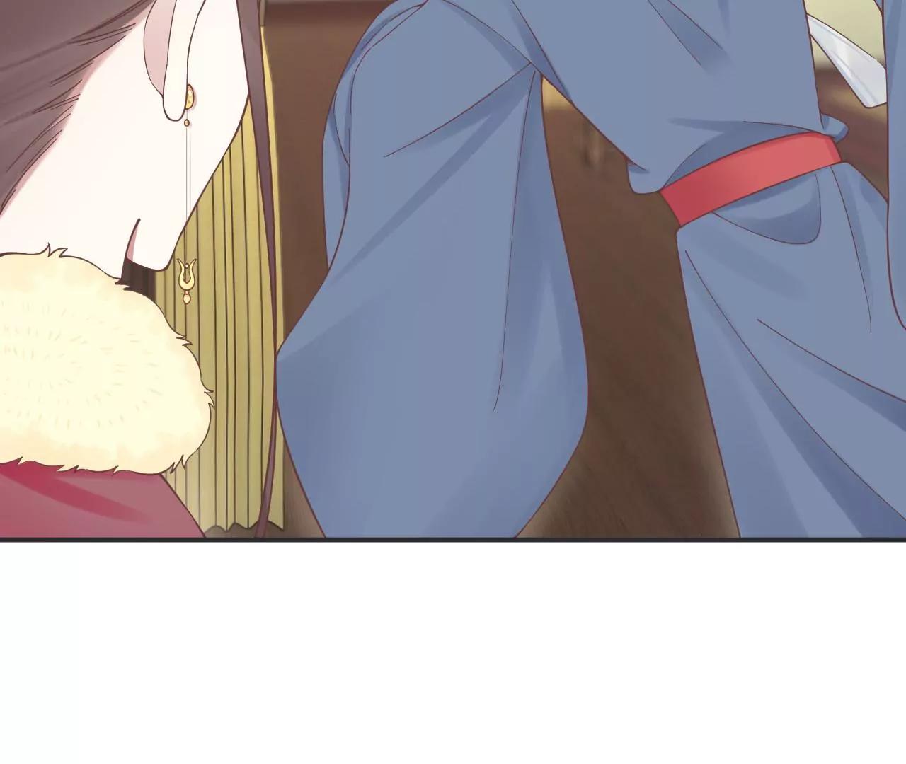 皇后很忙 - 第198話 黎香(3/3) - 5