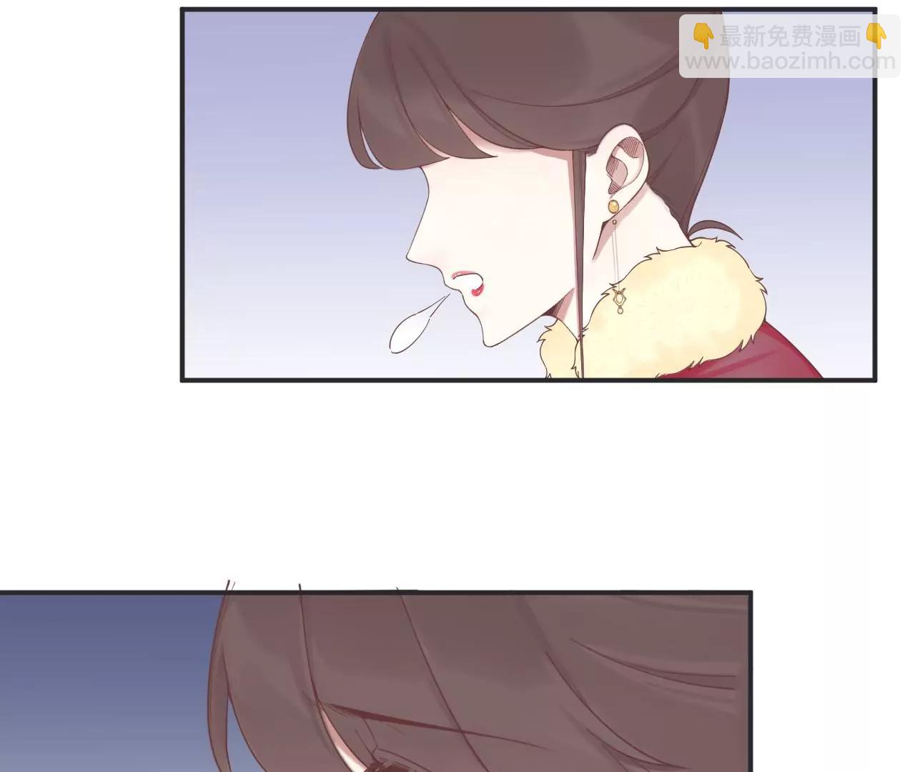 皇后很忙 - 第198話 黎香(3/3) - 6