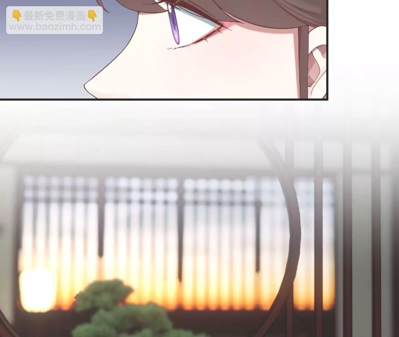 皇后很忙 - 第198話 黎香(3/3) - 7