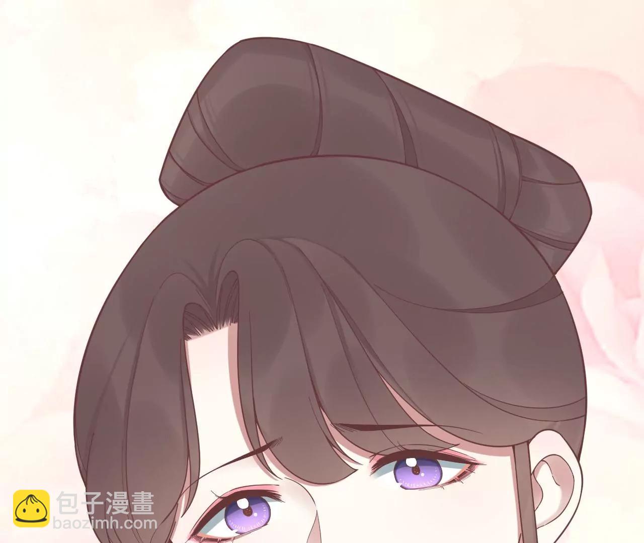 皇后很忙 - 第198話 黎香(3/3) - 6