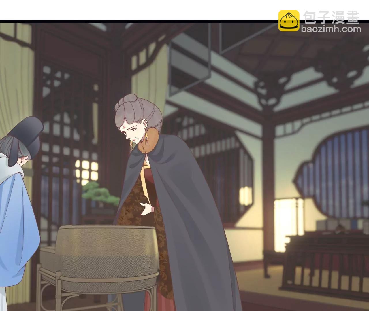 皇后很忙 - 第198話 黎香(1/3) - 4