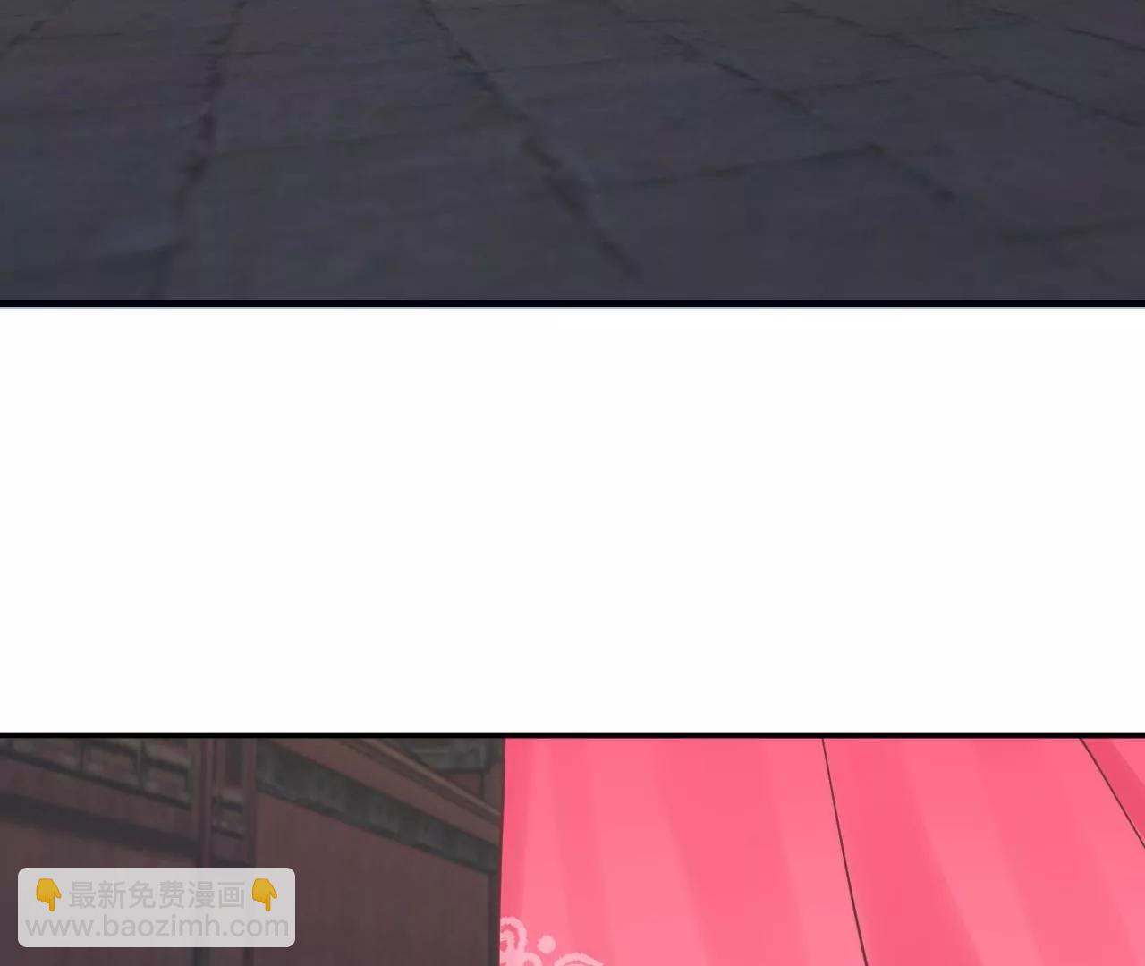 皇后很忙 - 第198話 黎香(2/3) - 7