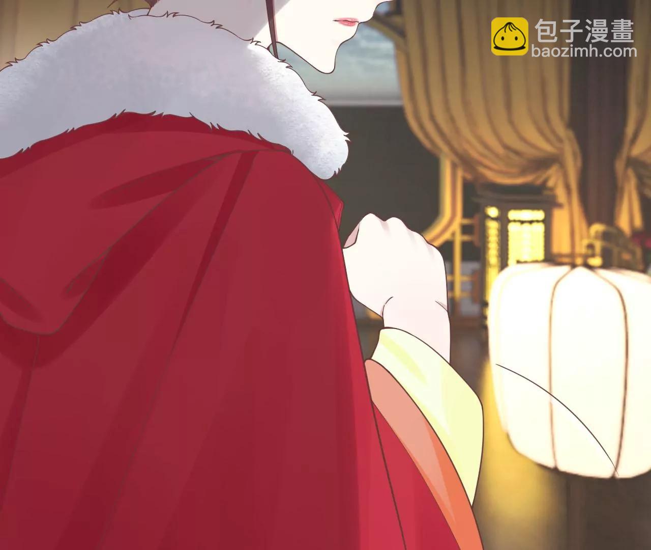 皇后很忙 - 第202話 夜意闌珊(2/3) - 1