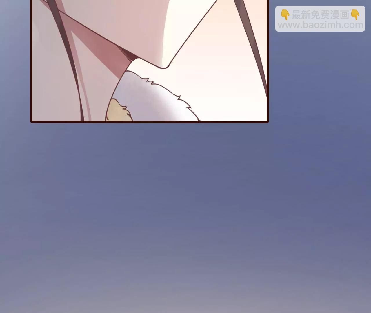 皇后很忙 - 第202話 夜意闌珊(2/3) - 5