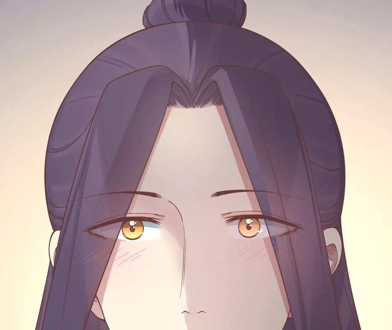 皇后很忙 - 第202話 夜意闌珊(2/3) - 7