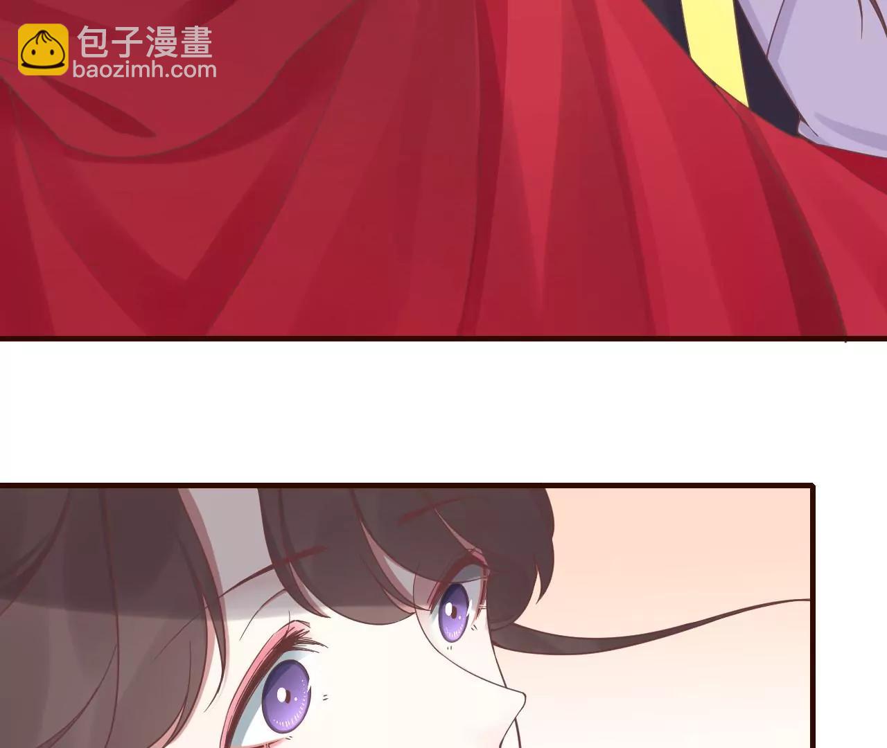 皇后很忙 - 第202話 夜意闌珊(2/3) - 8