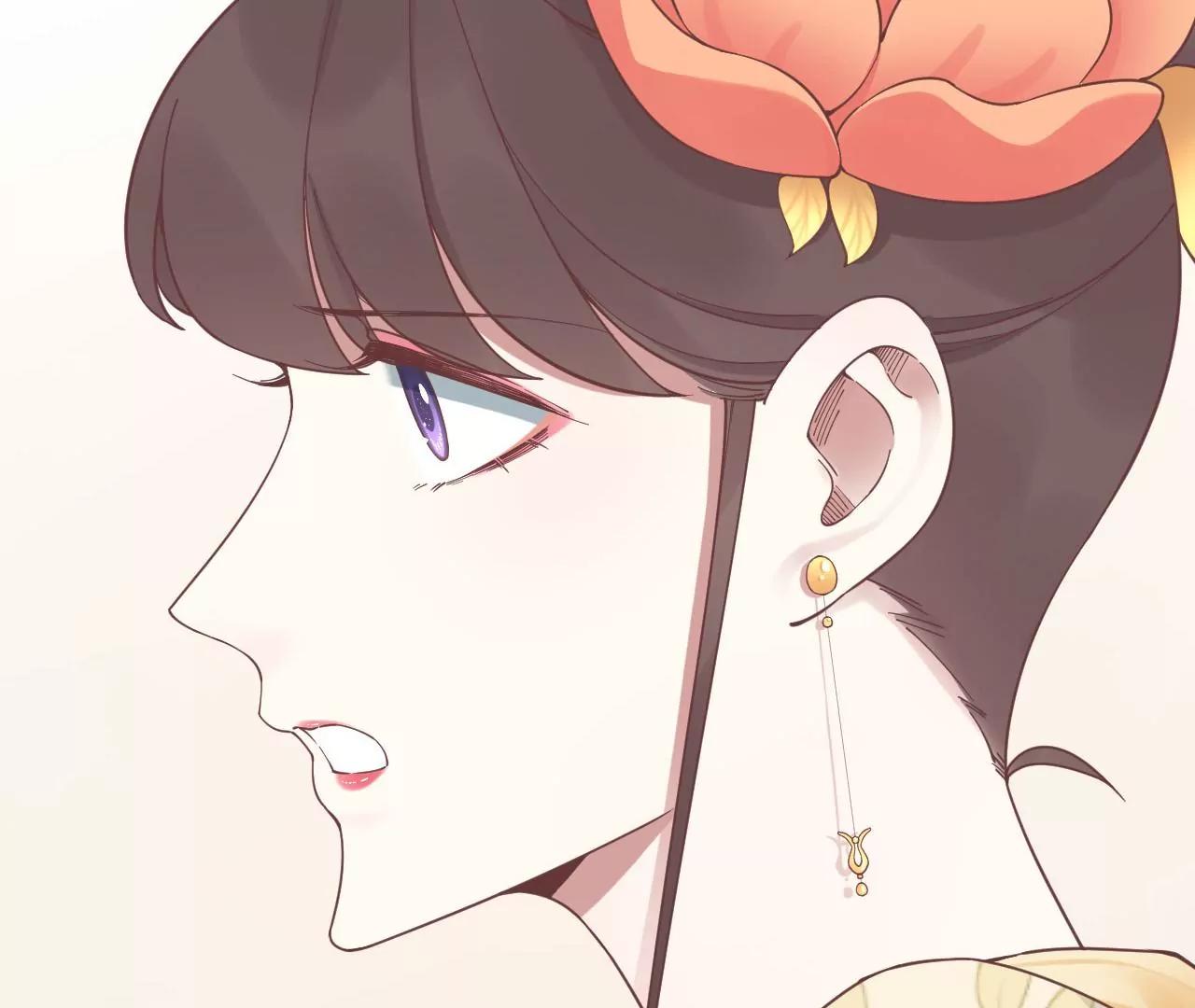 皇后很忙 - 第204話 摒棄流言(3/3) - 5