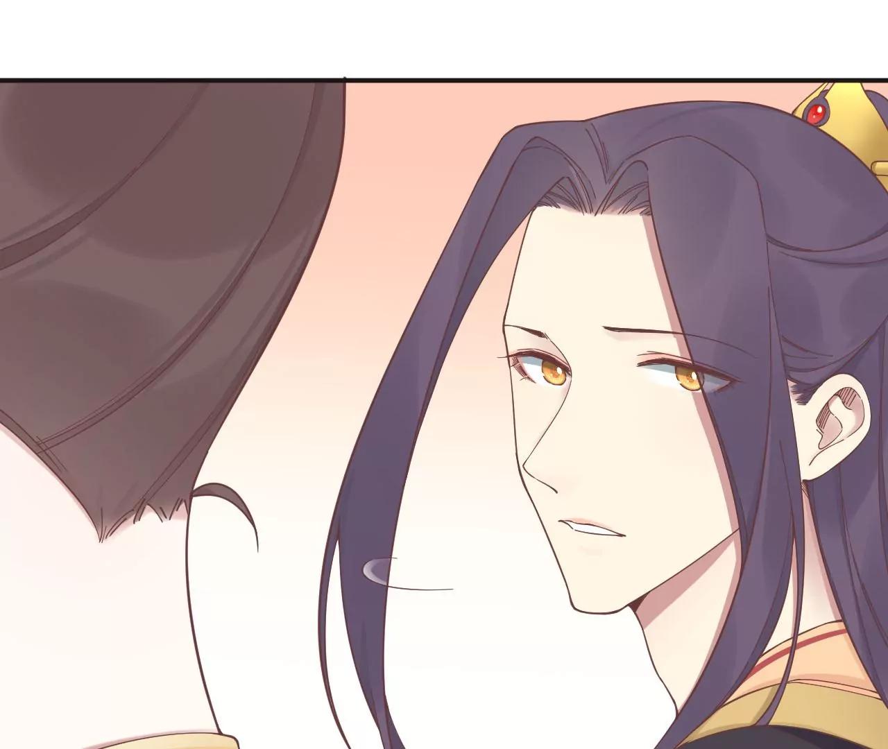 皇后很忙 - 第204話 摒棄流言(3/3) - 1