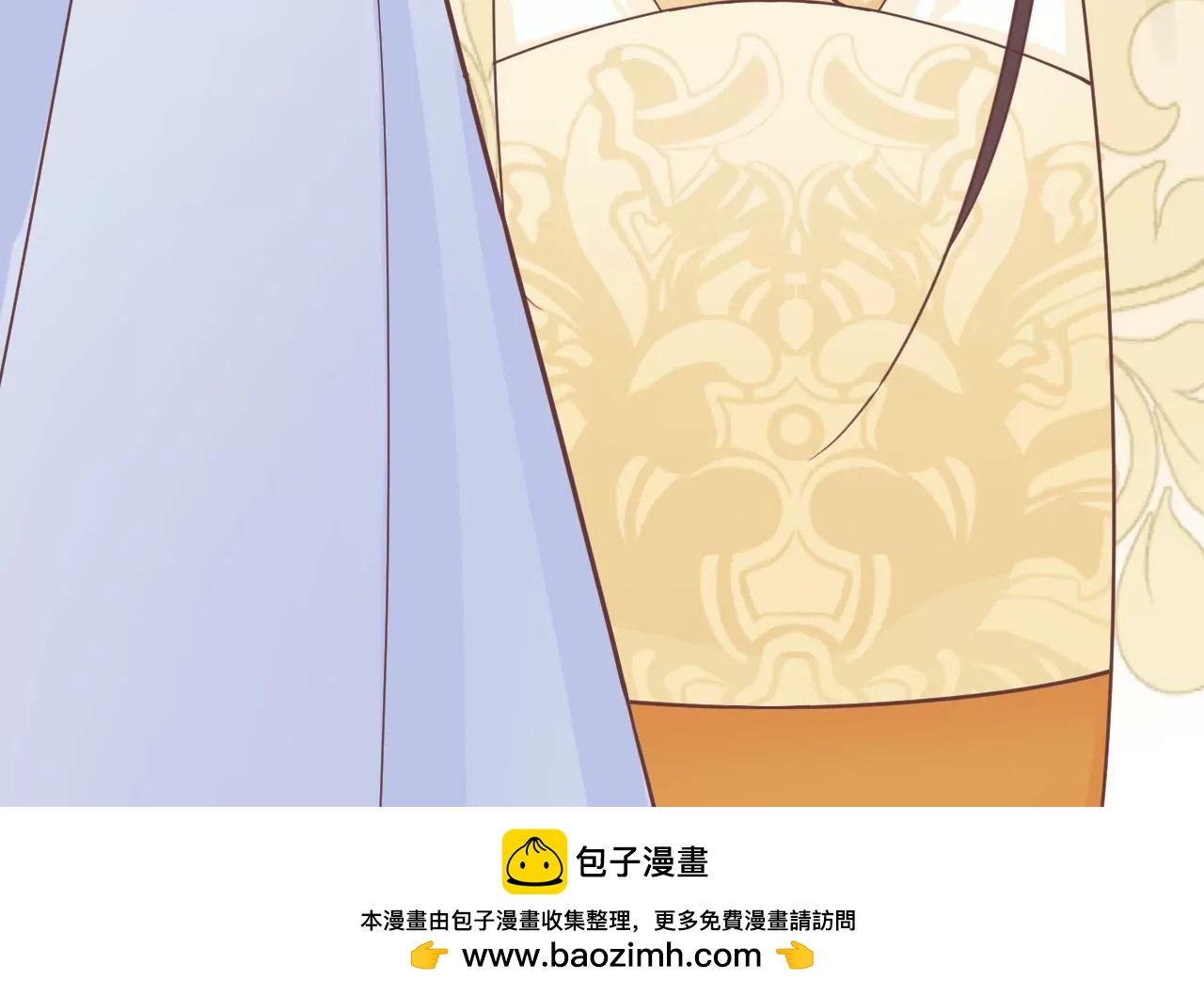 皇后很忙 - 第204話 摒棄流言(3/3) - 4
