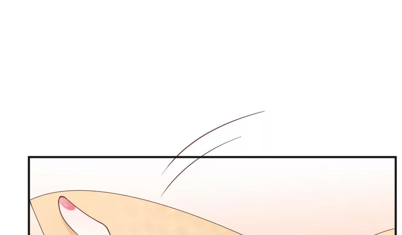 皇后很忙 - 第204話 摒棄流言(1/3) - 5