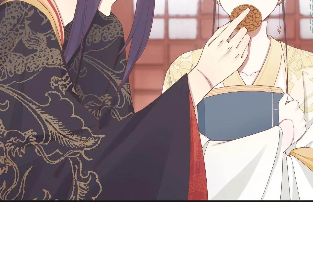 皇后很忙 - 第204話 摒棄流言(2/3) - 2