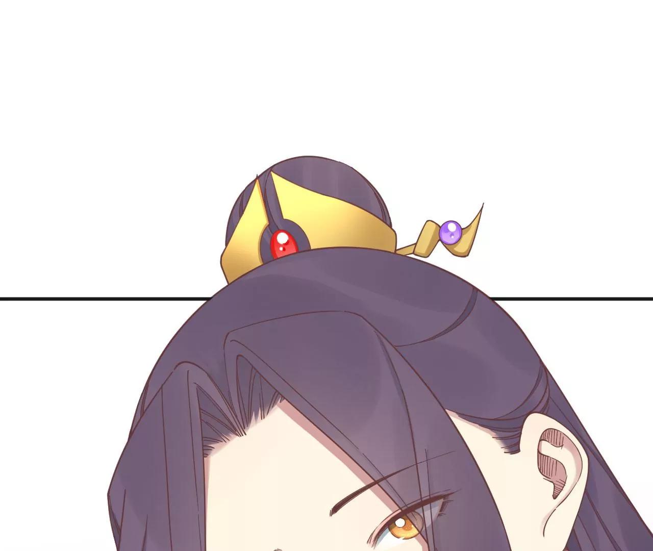 皇后很忙 - 第204話 摒棄流言(2/3) - 5