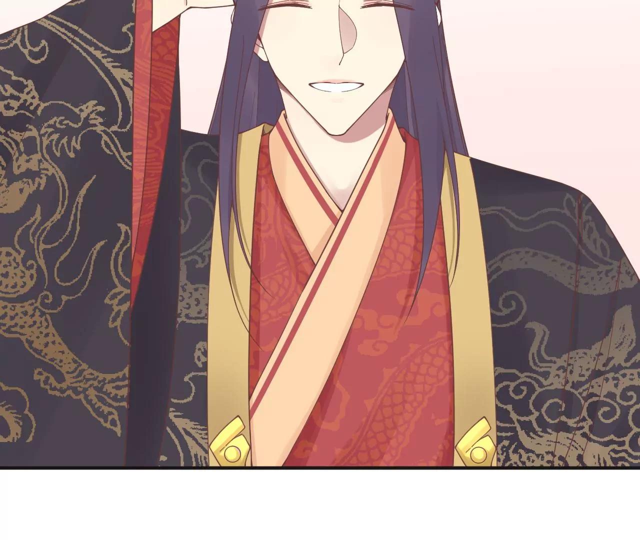 皇后很忙 - 第204話 摒棄流言(2/3) - 2