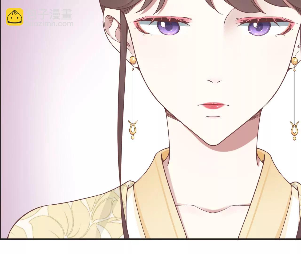 皇后很忙 - 第204話 摒棄流言(2/3) - 1