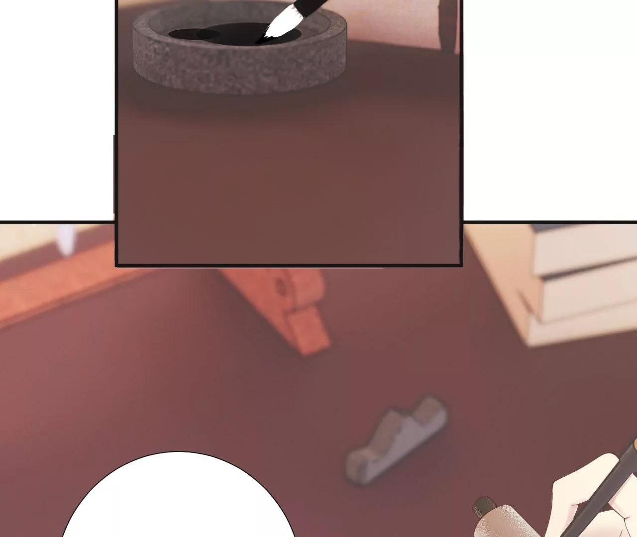 皇后很忙 - 第204話 摒棄流言(2/3) - 3