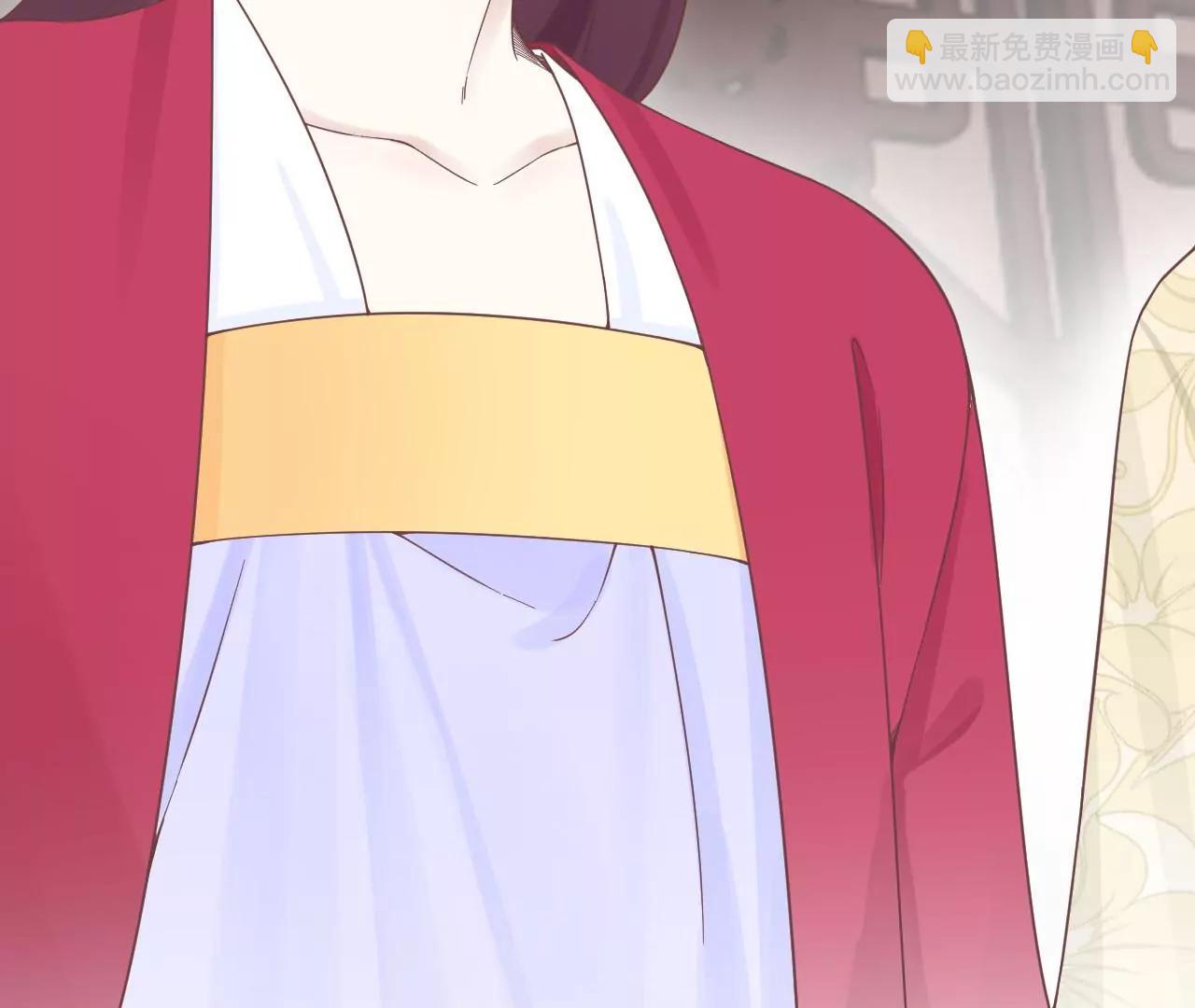 皇后很忙 - 第208話 離別(3/3) - 1