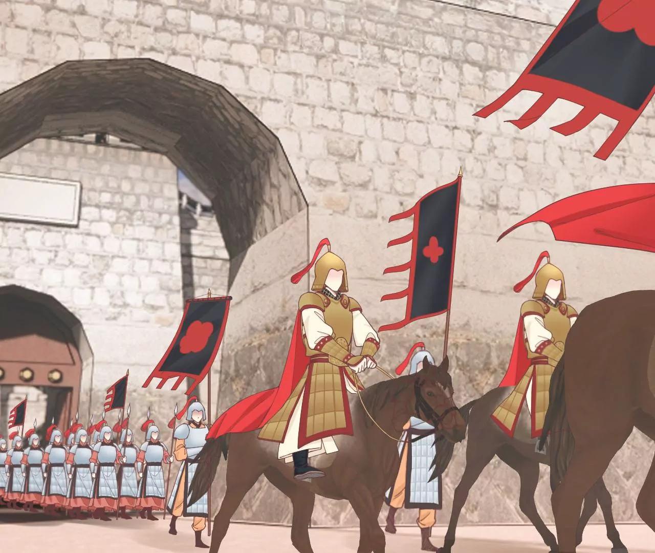 皇后很忙 - 第208話 離別(1/3) - 7