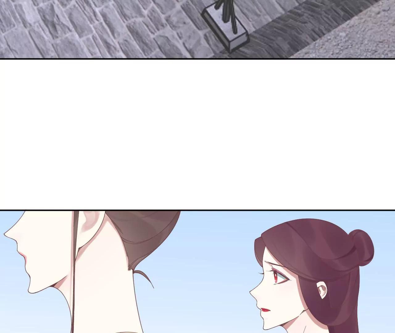 皇后很忙 - 第208話 離別(1/3) - 6