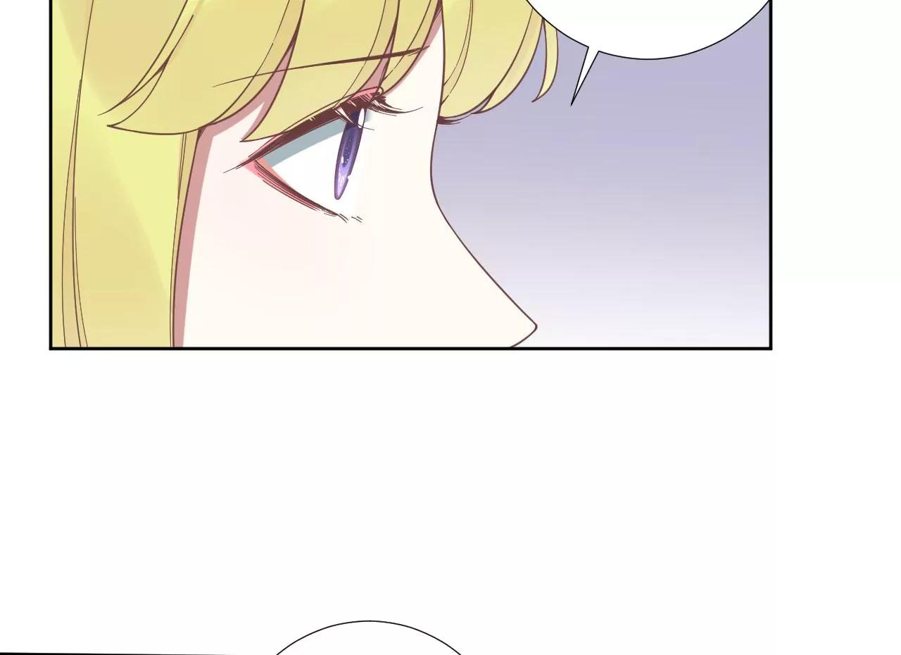 皇后很忙 - 第208話 離別(2/3) - 4