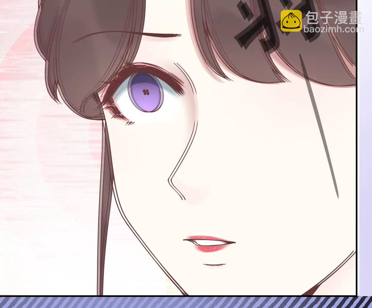 皇后很忙 - 第210話 可疑異動(1/3) - 5