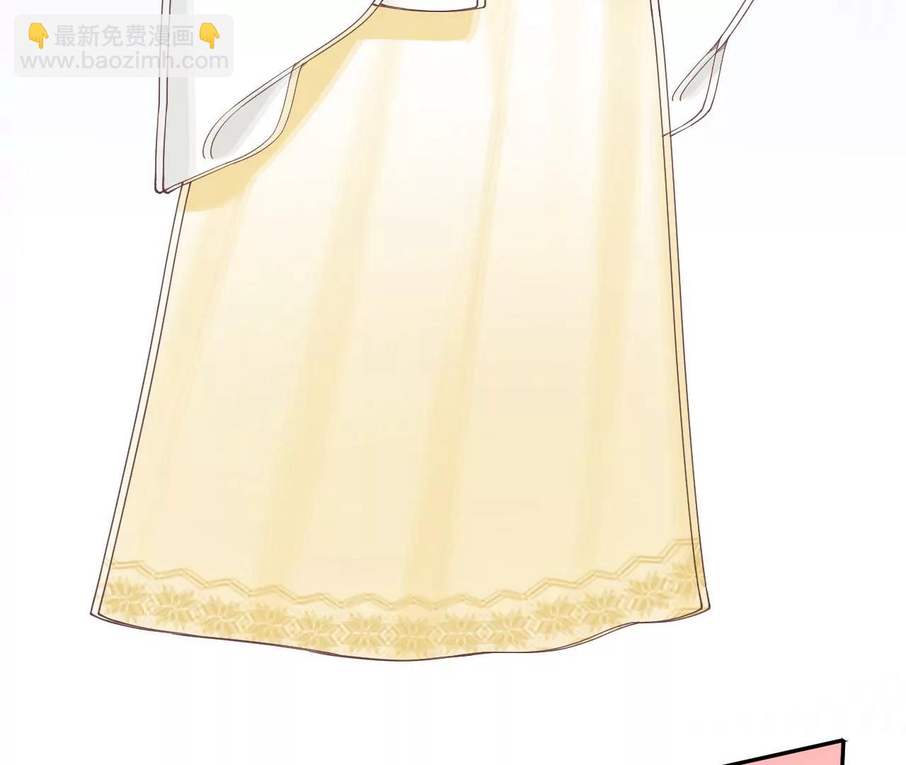 皇后很忙 - 第210話 可疑異動(1/3) - 8