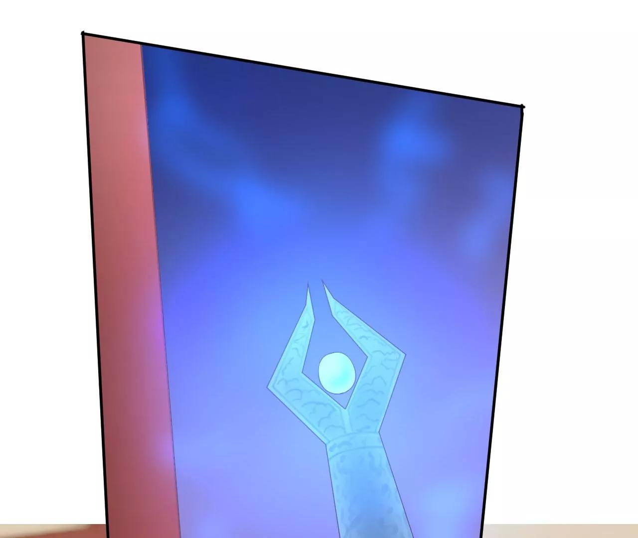 皇后很忙 - 第210話 可疑異動(1/3) - 3