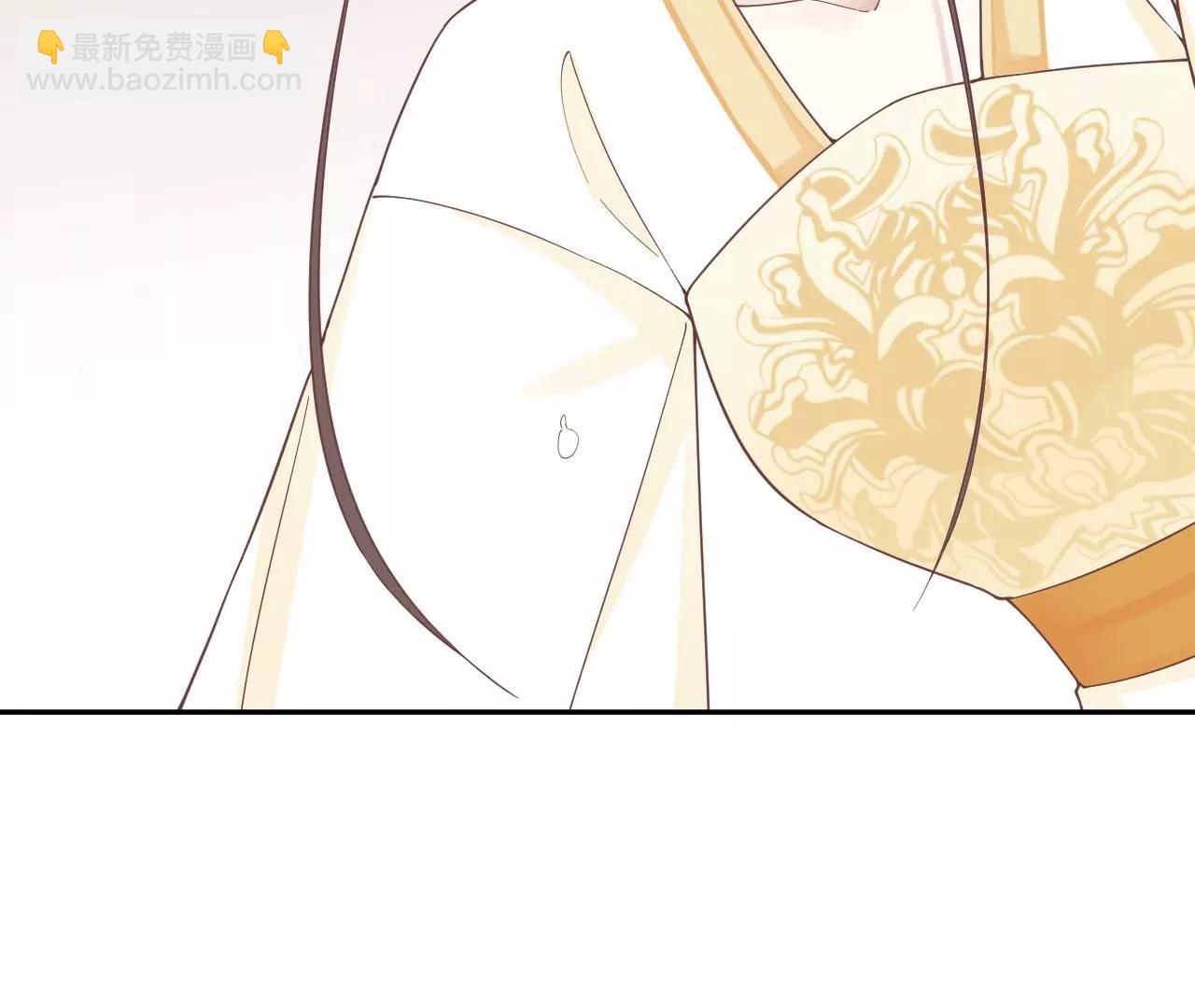 皇后很忙 - 第212話 意文消失(3/3) - 3