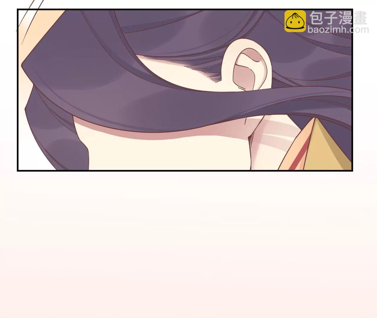 皇后很忙 - 第212話 意文消失(3/3) - 2