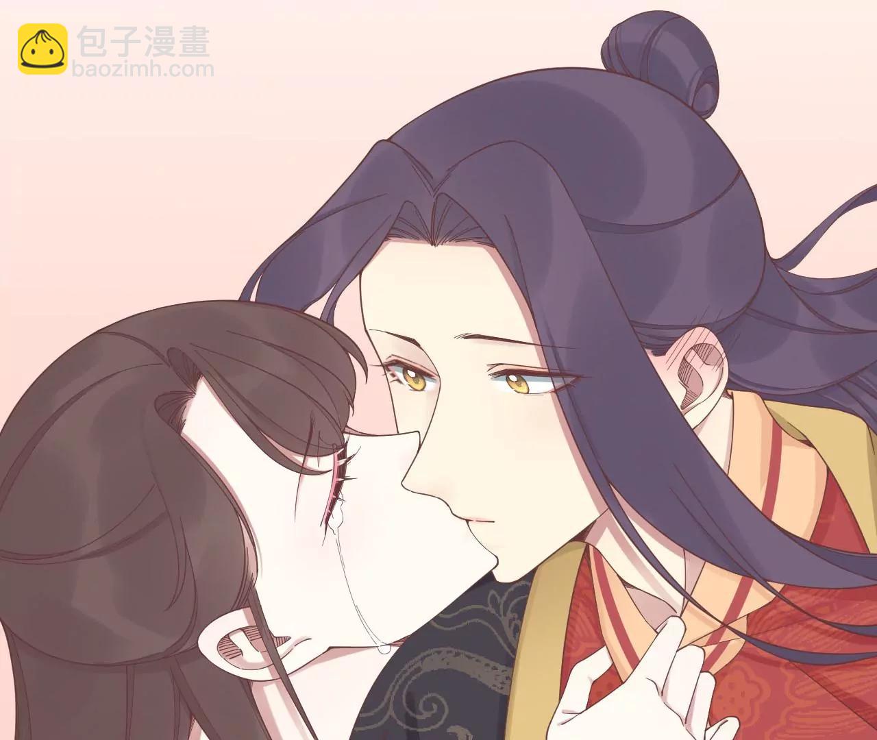 皇后很忙 - 第212話 意文消失(3/3) - 3