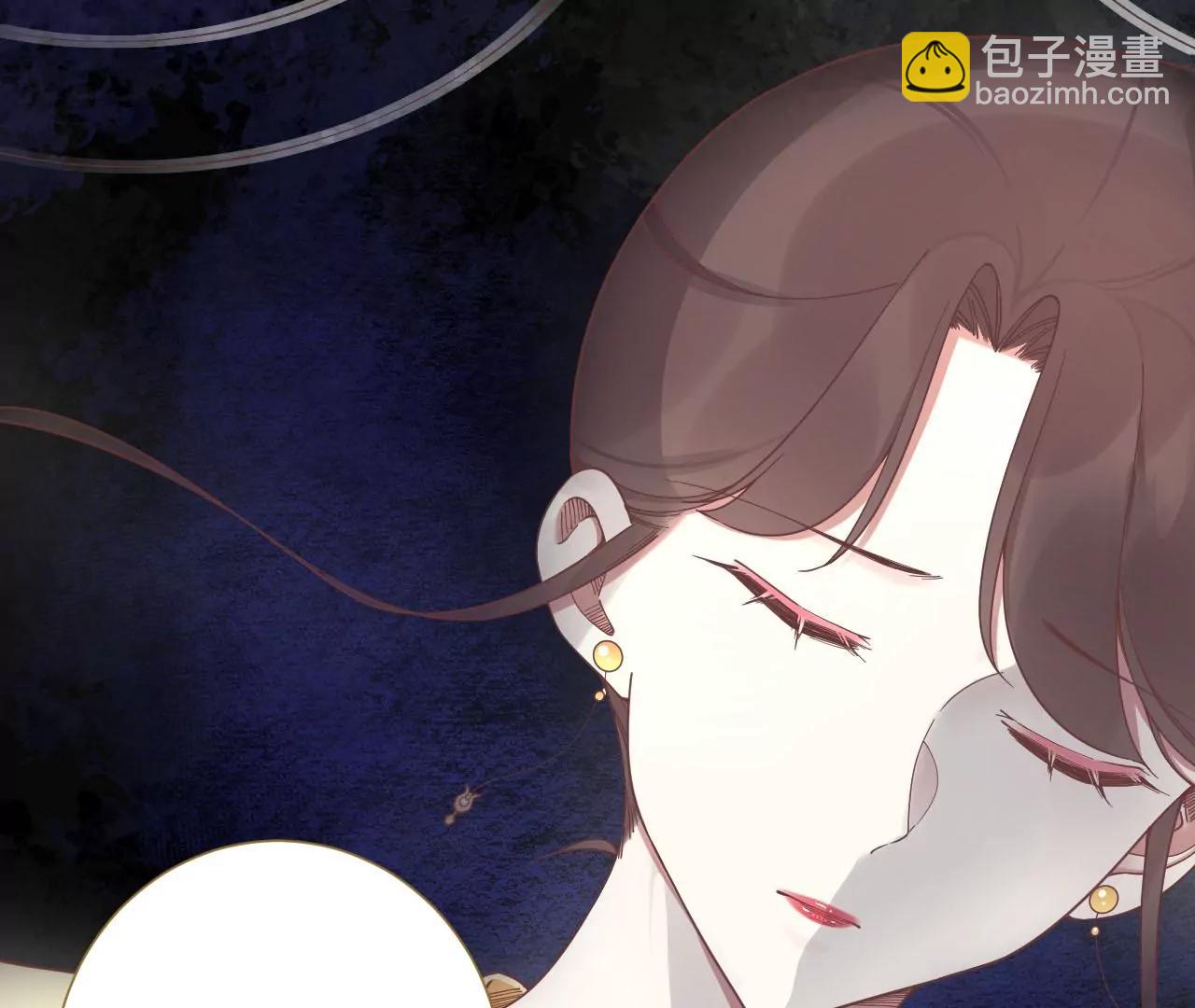 皇后很忙 - 第212話 意文消失(1/3) - 5