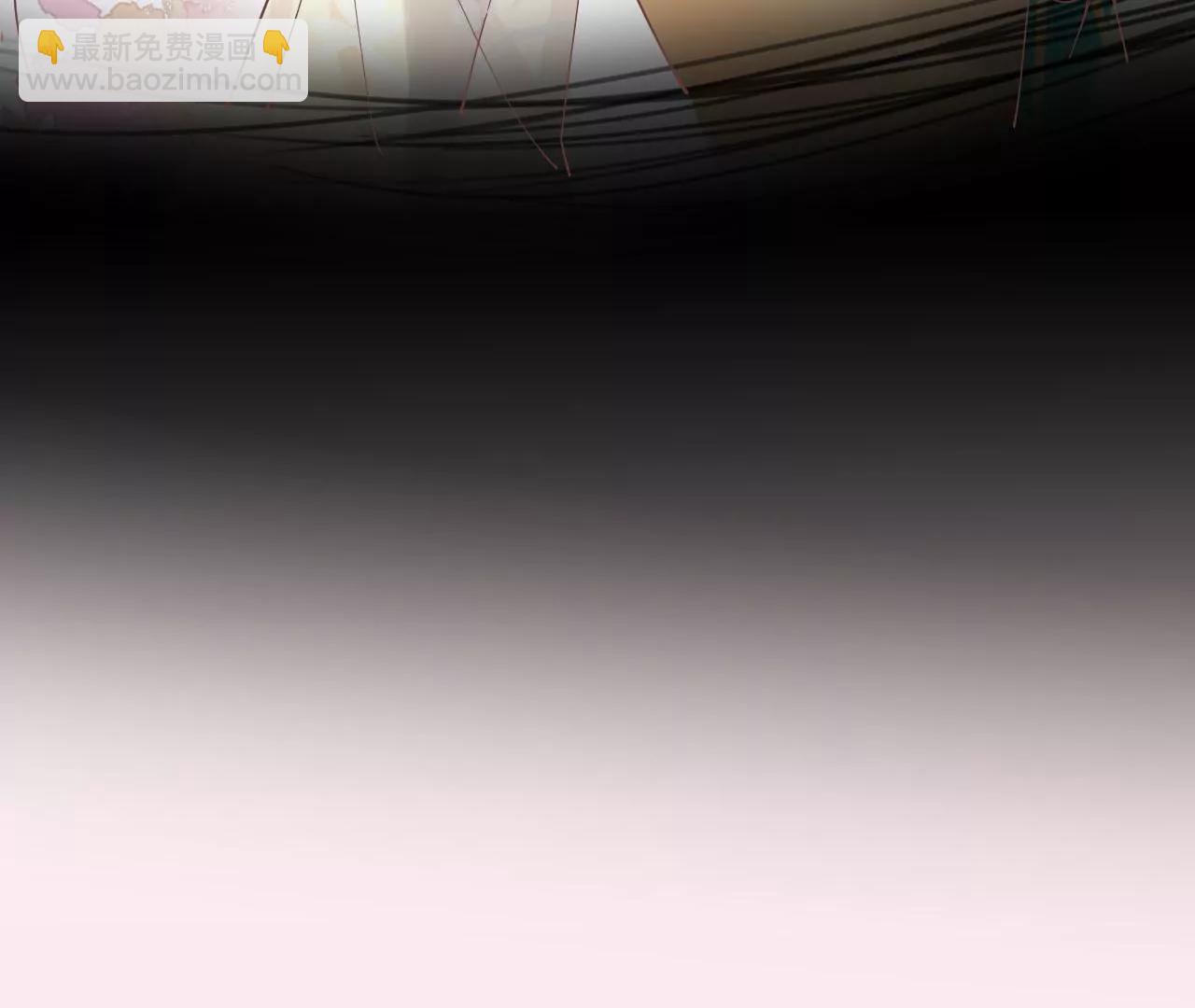 皇后很忙 - 第212話 意文消失(1/3) - 1