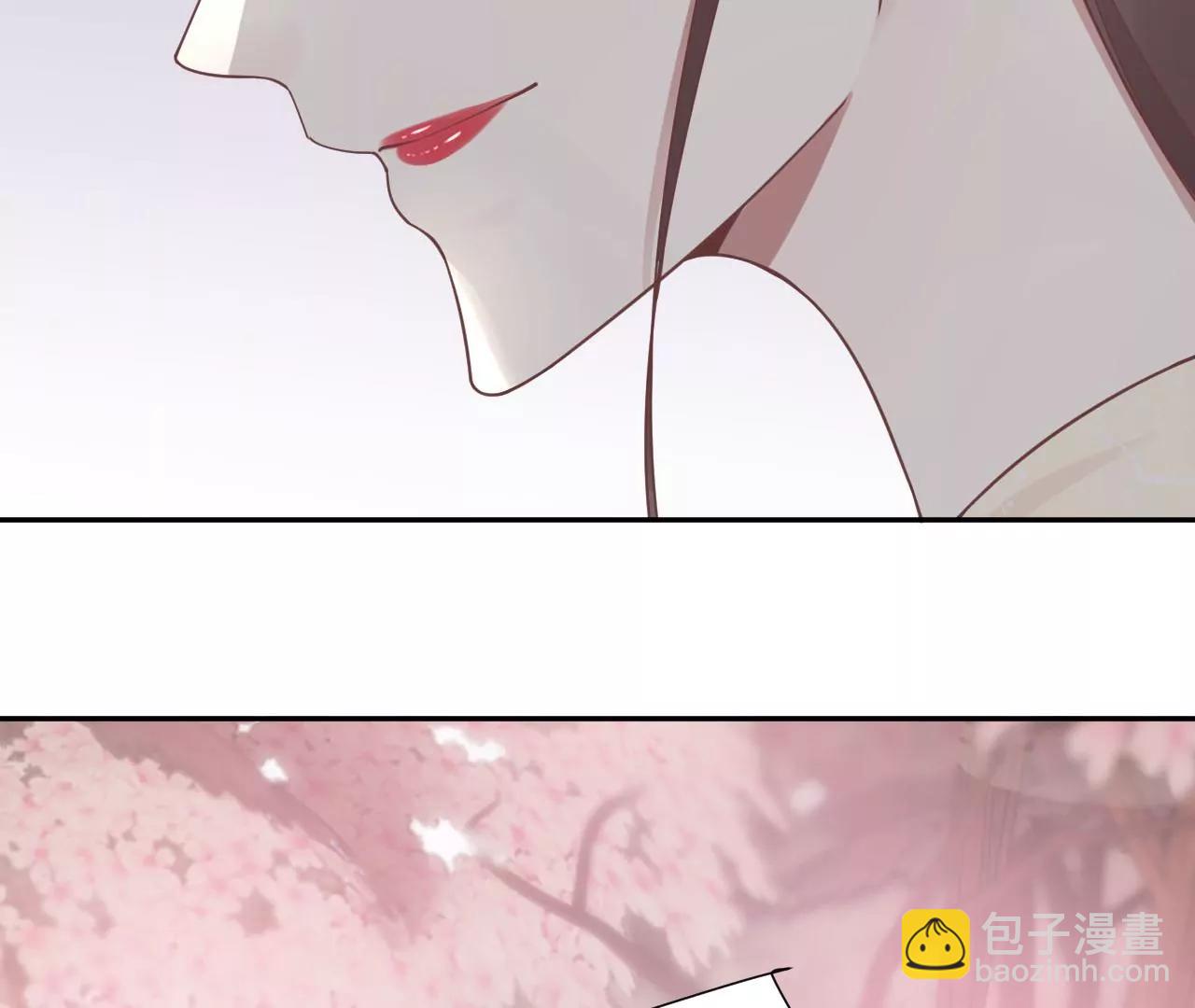 皇后很忙 - 第212話 意文消失(2/3) - 2