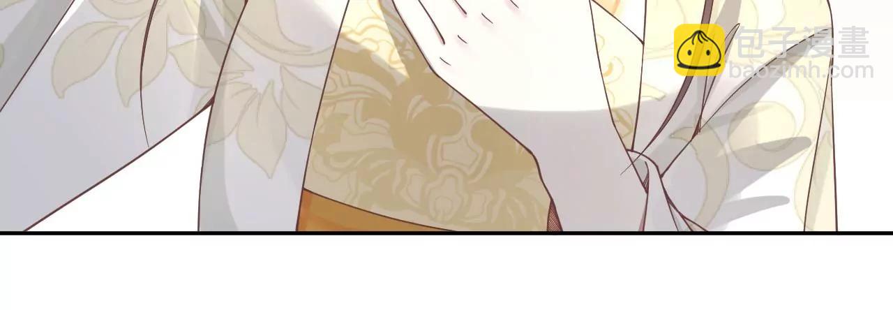 皇后很忙 - 第212話 意文消失(2/3) - 6