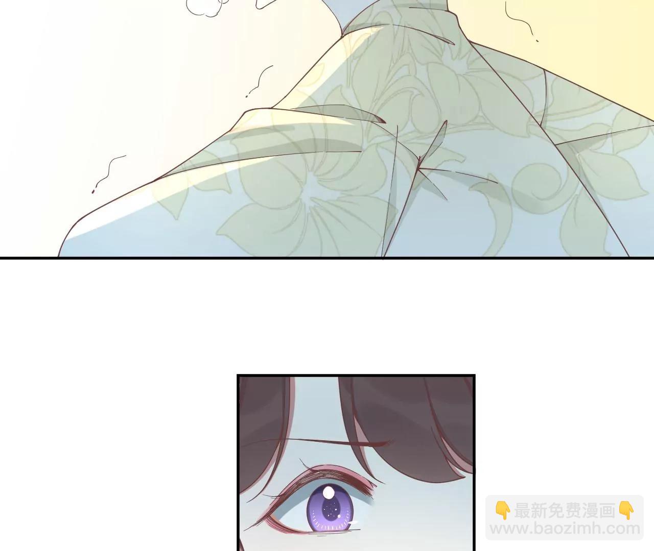 皇后很忙 - 第212話 意文消失(1/3) - 7