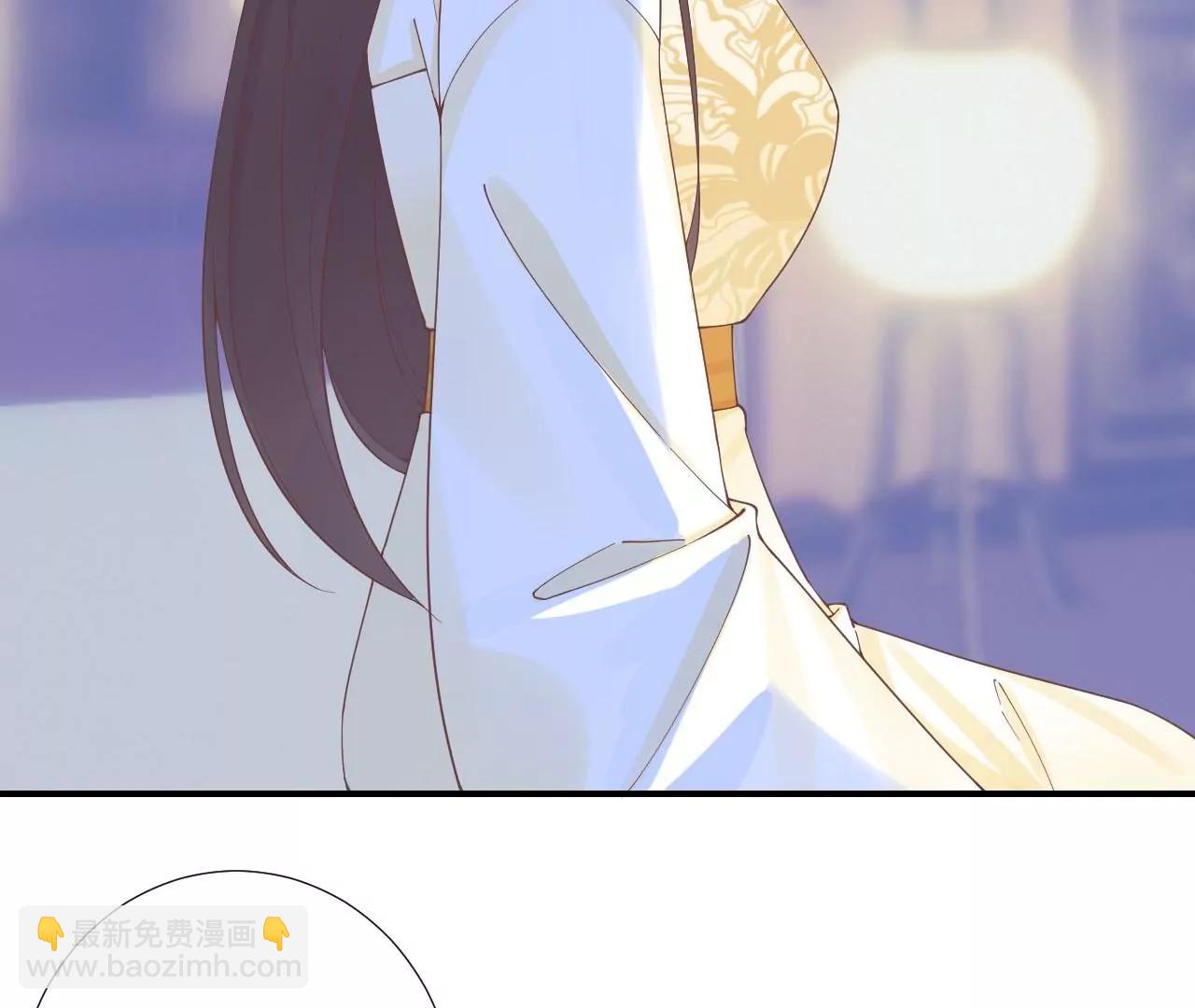 皇后很忙 - 第214話  完結章(1/3) - 8