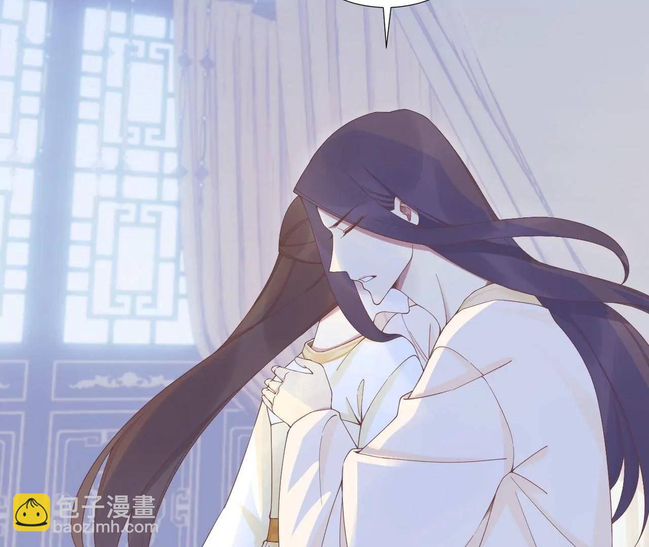 皇后很忙 - 第214話  完結章(1/3) - 4