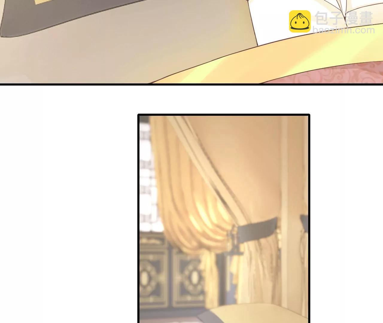 皇后很忙 - 第214話  完結章(1/3) - 1