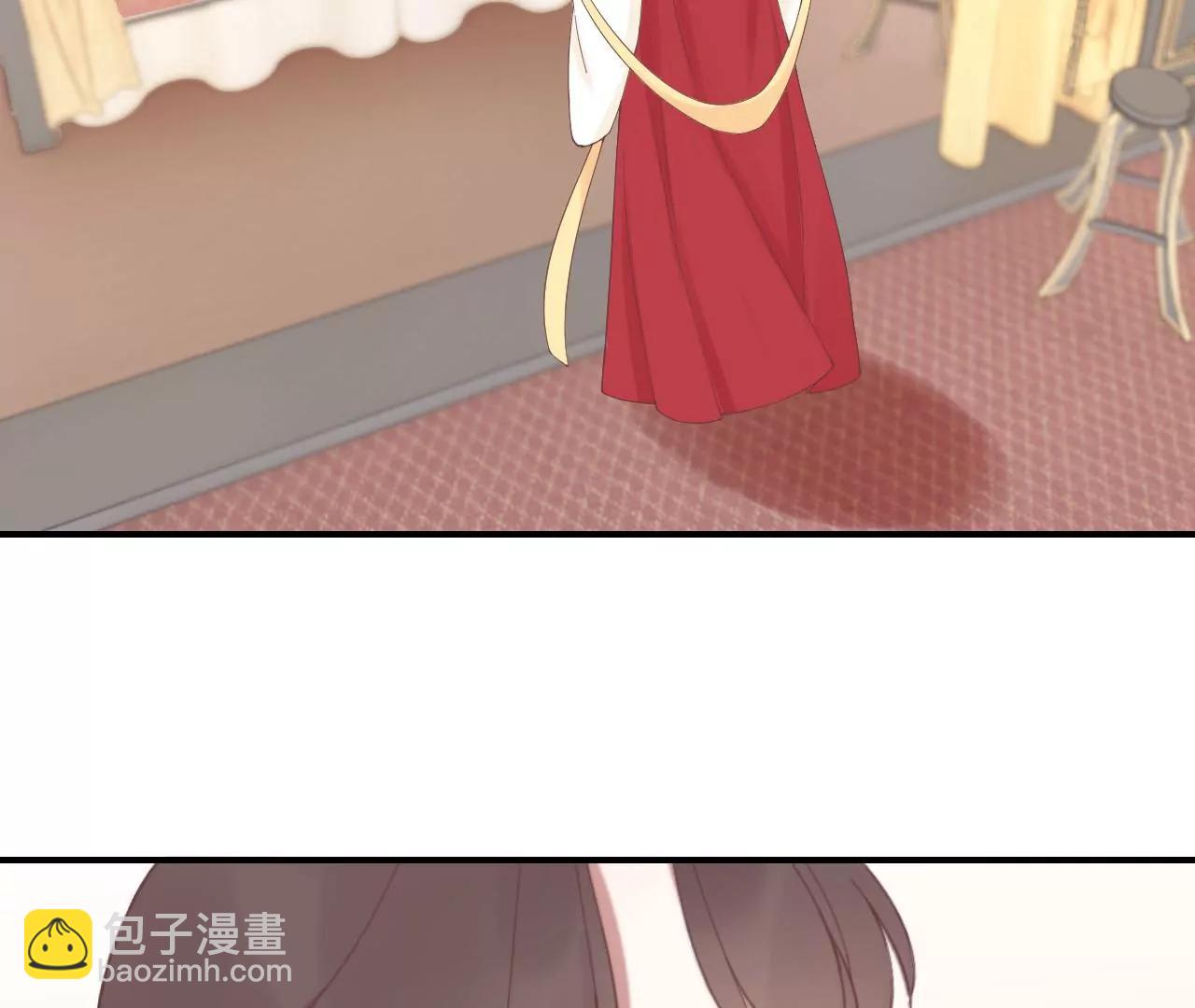 皇后很忙 - 第214話  完結章(2/3) - 6