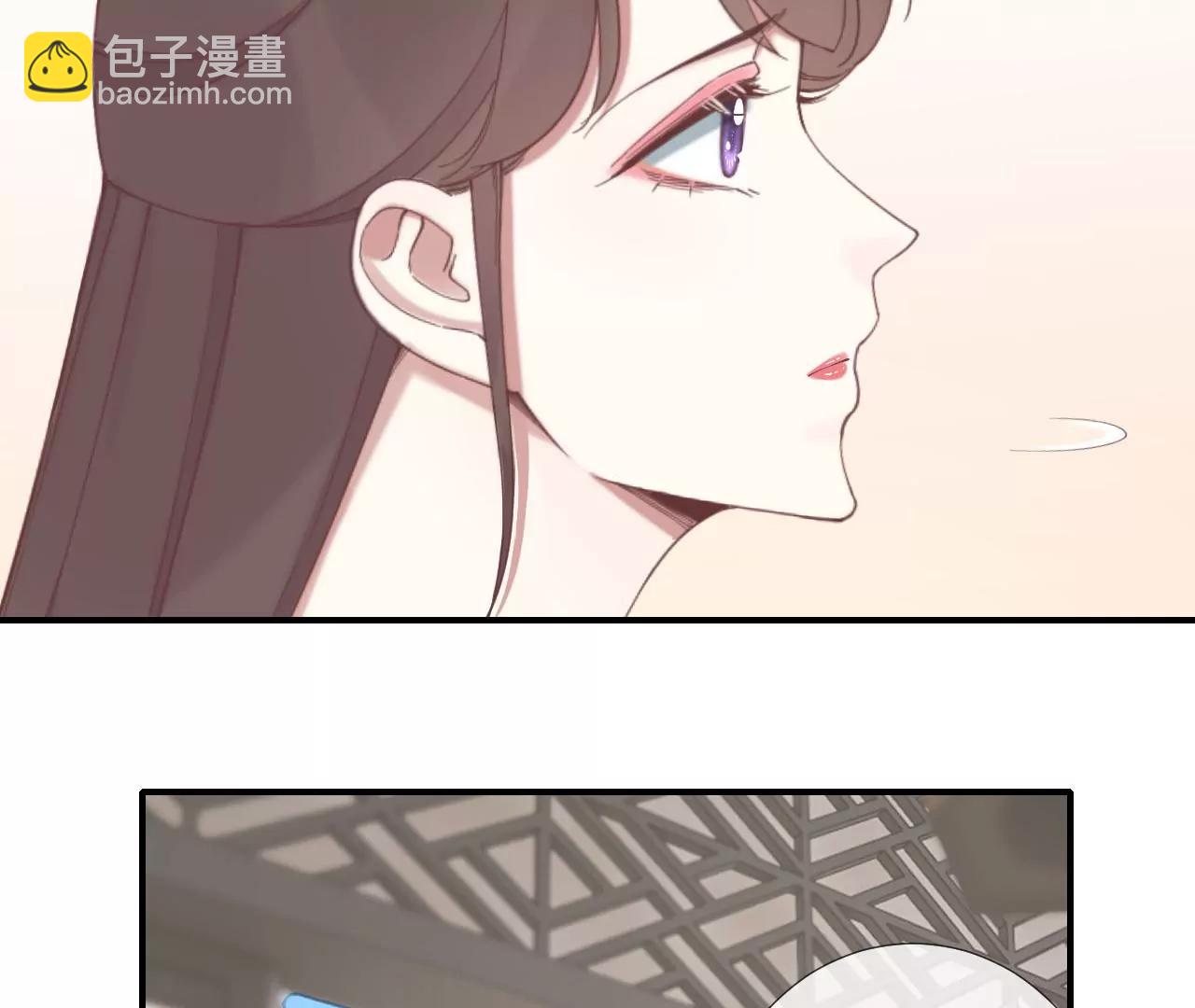 皇后很忙 - 第214話  完結章(2/3) - 7