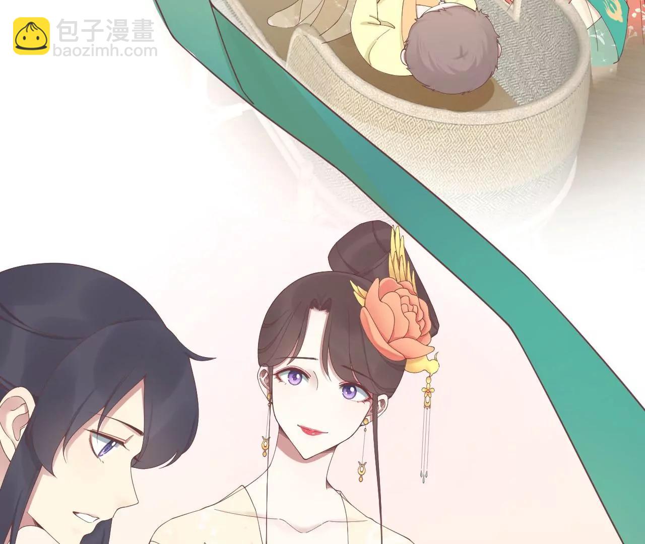 皇后很忙 - 第214話  完結章(2/3) - 2