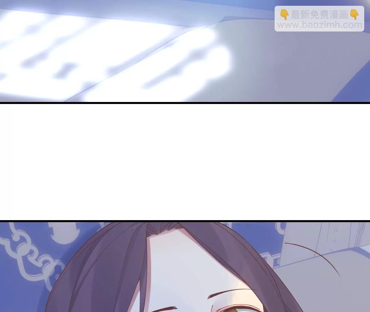 皇后很忙 - 第214話  完結章(1/3) - 7