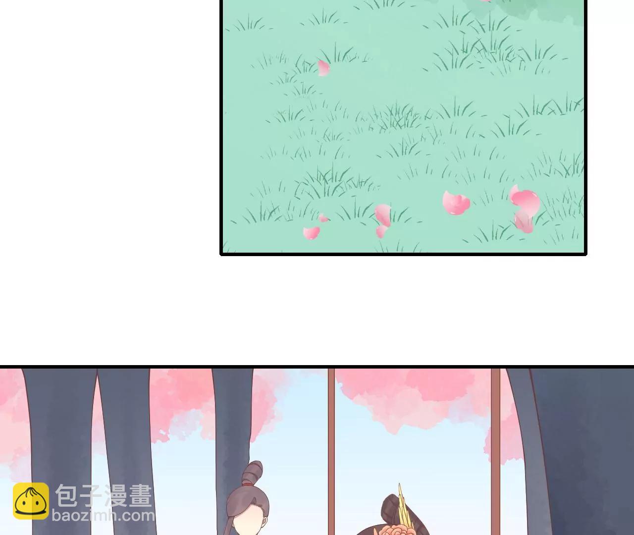 皇后很忙 - 第214話  完結章(2/3) - 8