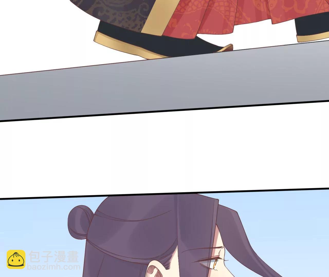 皇后很忙 - 第214話  完結章(2/3) - 5