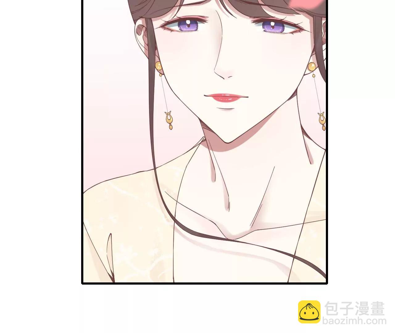 皇后很忙 - 第214話  完結章(2/3) - 1