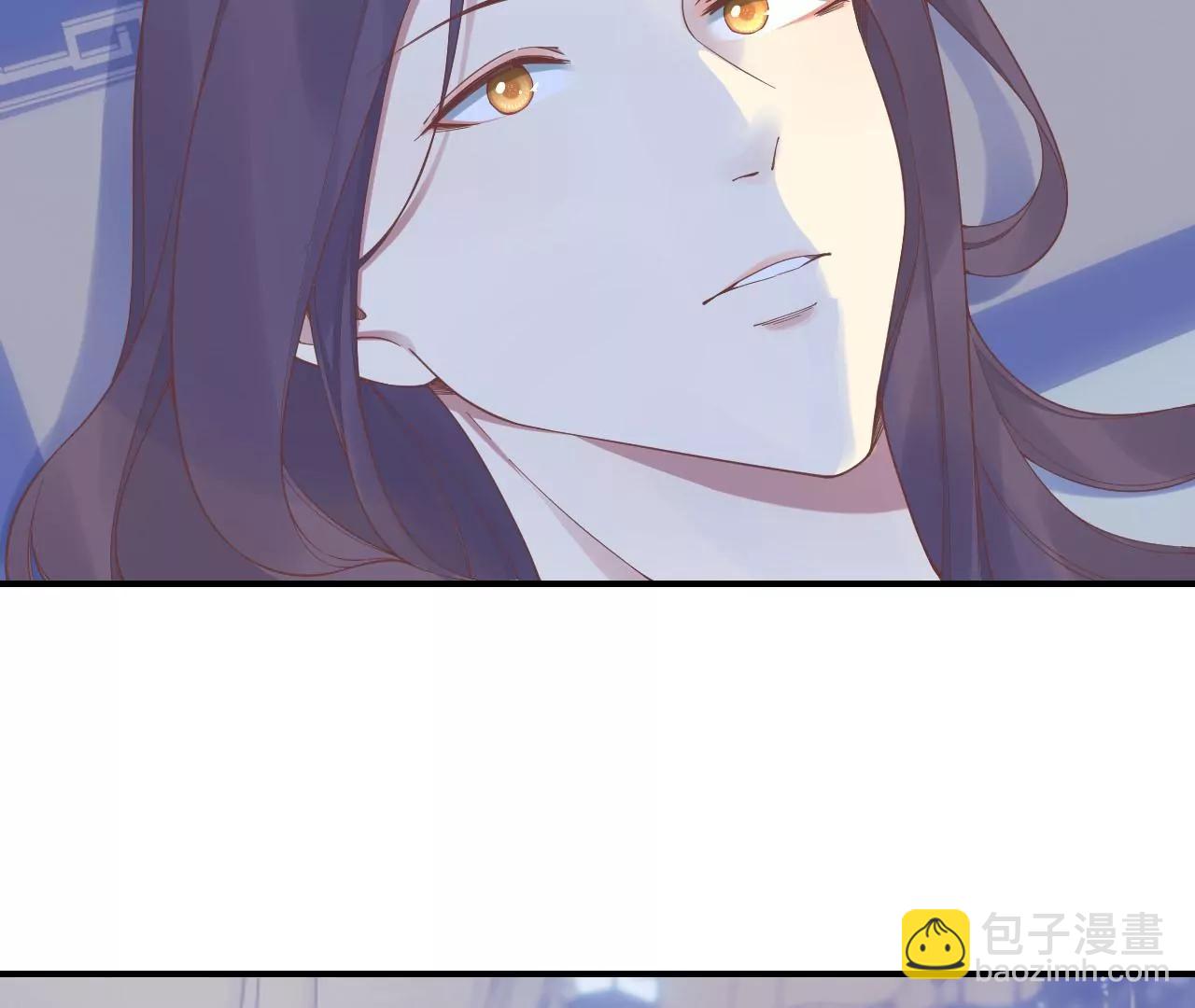 皇后很忙 - 第214話  完結章(1/3) - 8