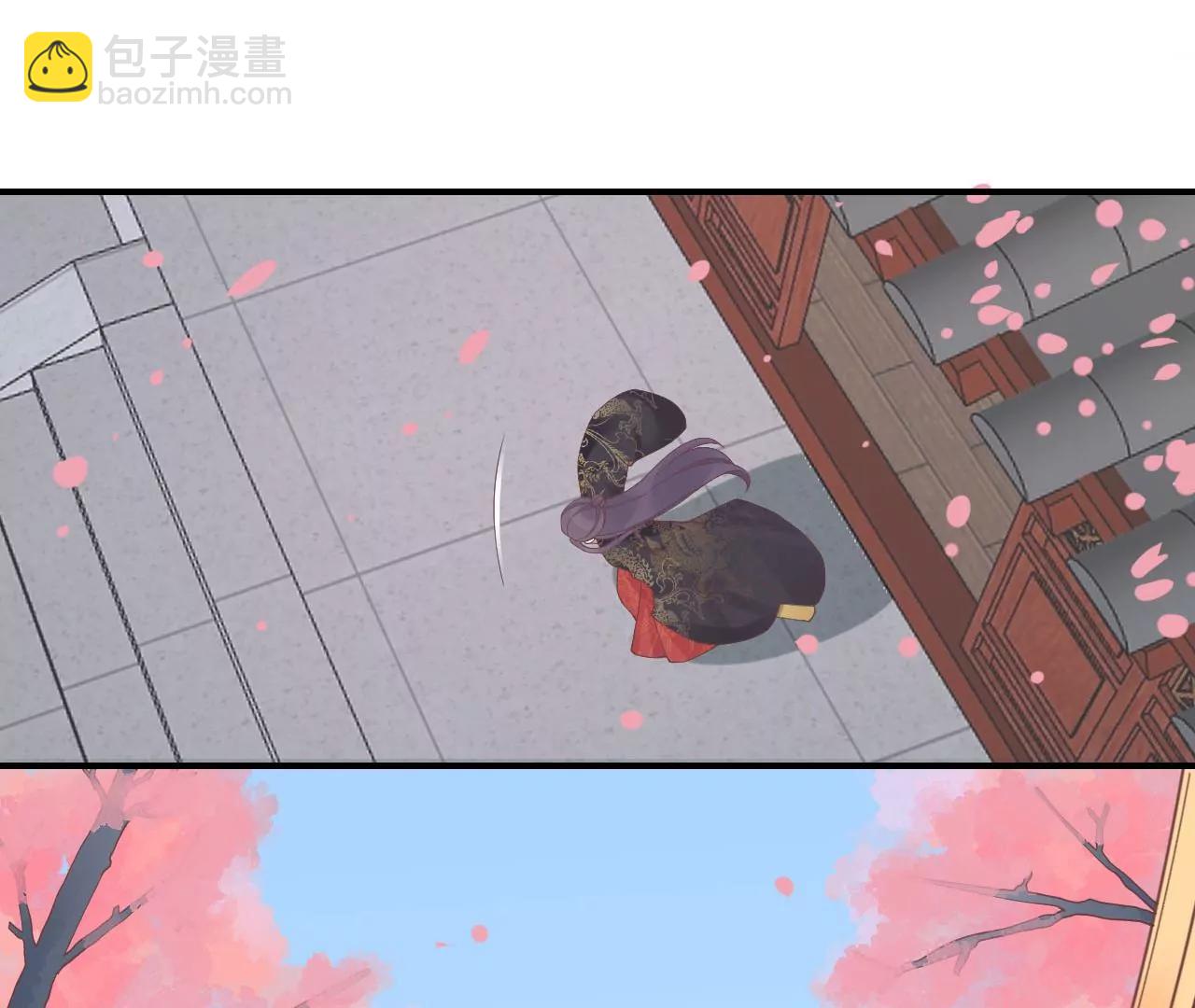 皇后很忙 - 第214話  完結章(2/3) - 2