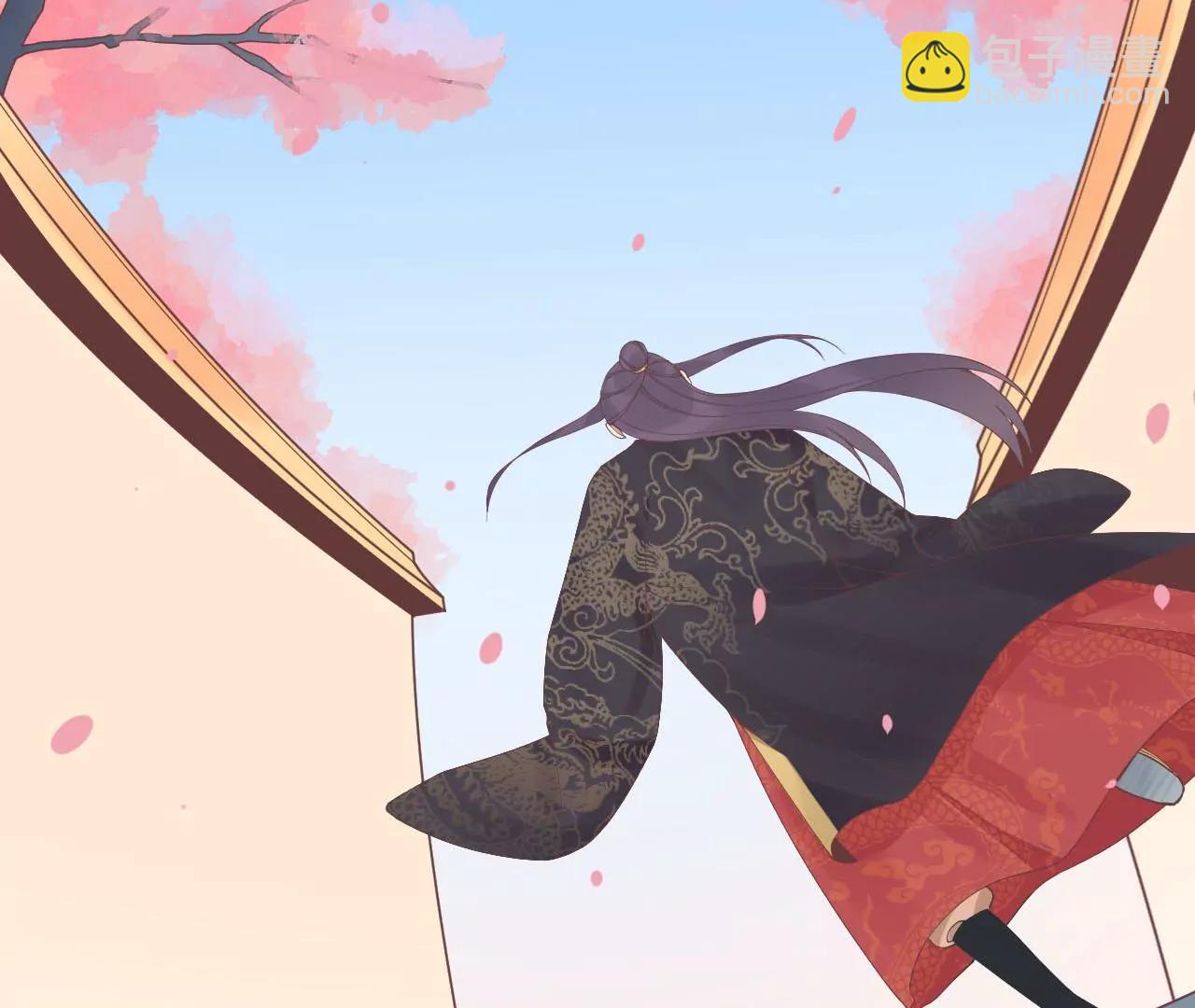 皇后很忙 - 第214話  完結章(2/3) - 3